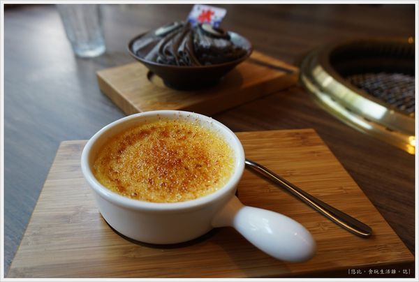 茶六燒肉-74-甜點-焦糖法式燉蛋.JPG