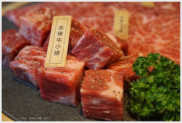 茶六燒肉-54-立夏炙燒上等牛.JPG