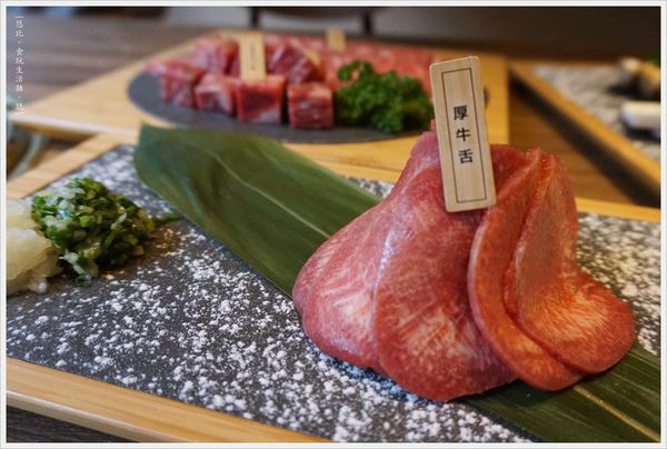 茶六燒肉-51-厚牛舌.JPG