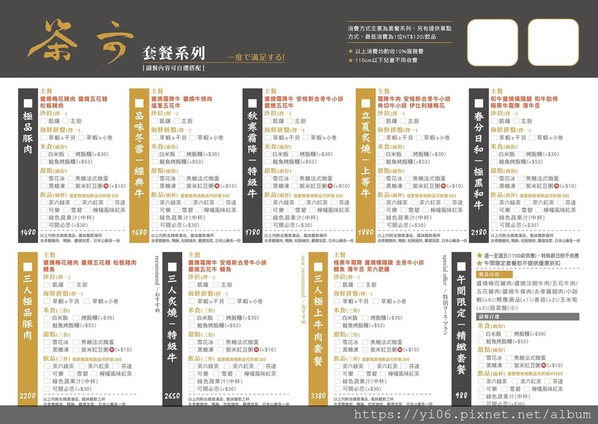 53600236_1046454418871272_4828736464223207424_o