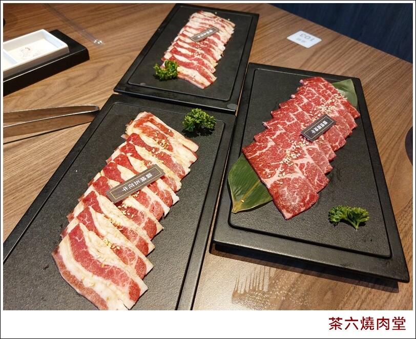台中市西屯區茶六燒肉堂(新朝富店)|亮麗大器的舒適環境,各式套餐任君挑選,體驗肉鮮味美的燒肉饗宴,您還不趕緊預約起來~