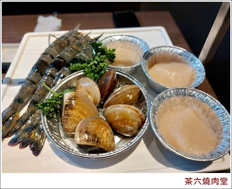 台中市西屯區茶六燒肉堂(新朝富店)|亮麗大器的舒適環境,各式套餐任君挑選,體驗肉鮮味美的燒肉饗宴,您還不趕緊預約起來~