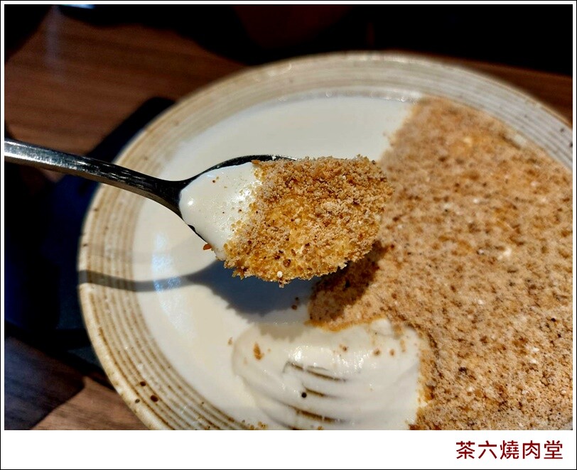 台中市西屯區茶六燒肉堂(新朝富店)|亮麗大器的舒適環境,各式套餐任君挑選,體驗肉鮮味美的燒肉饗宴,您還不趕緊預約起來~