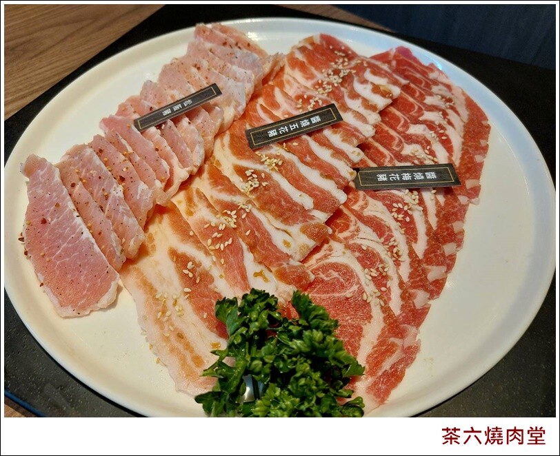 台中市西屯區茶六燒肉堂(新朝富店)|亮麗大器的舒適環境,各式套餐任君挑選,體驗肉鮮味美的燒肉饗宴,您還不趕緊預約起來~