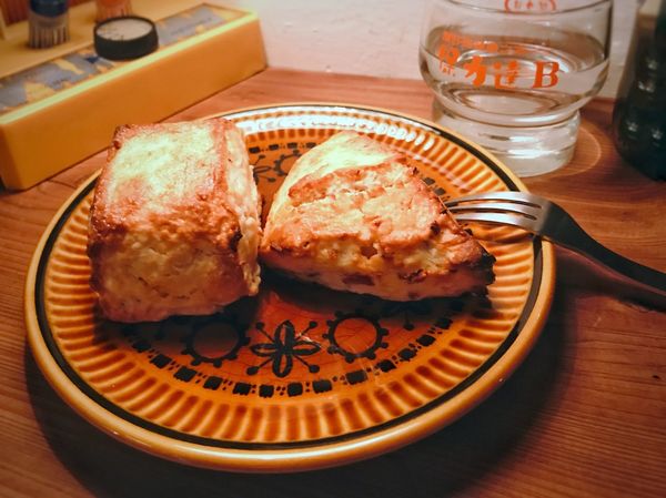 FullSizeRender 76.jpg