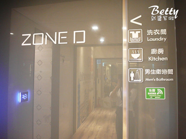 20170721台灣青旅膠囊旅店 (44).jpg