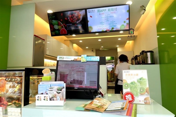 大苑子：大苑子 奇異恰恰 南投新鮮火龍果+奇異果漸層果汁 純天然水果飲料 珍珠奶茶/葡萄柚舒活~