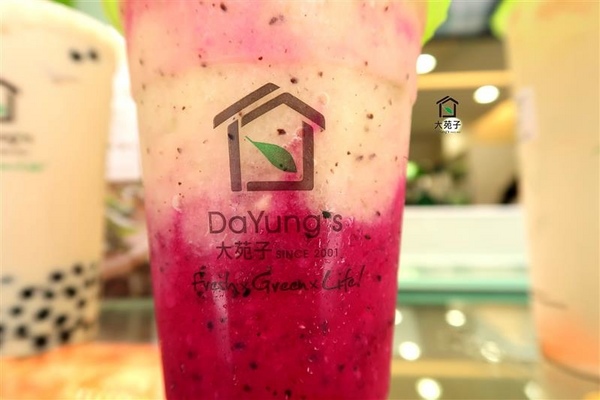 大苑子：大苑子 奇異恰恰 南投新鮮火龍果+奇異果漸層果汁 純天然水果飲料 珍珠奶茶/葡萄柚舒活~