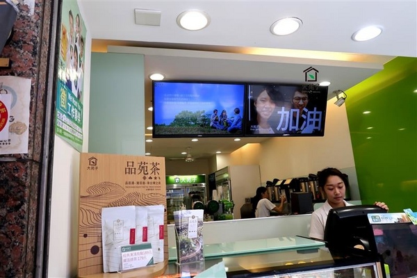 大苑子：大苑子 奇異恰恰 南投新鮮火龍果+奇異果漸層果汁 純天然水果飲料 珍珠奶茶/葡萄柚舒活~