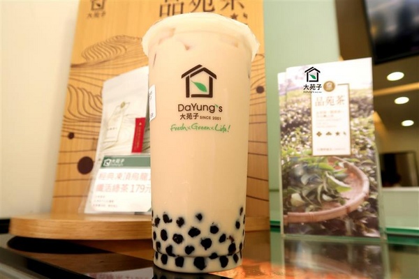 大苑子：大苑子 奇異恰恰 南投新鮮火龍果+奇異果漸層果汁 純天然水果飲料 珍珠奶茶/葡萄柚舒活~