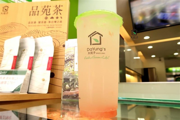 大苑子：大苑子 奇異恰恰 南投新鮮火龍果+奇異果漸層果汁 純天然水果飲料 珍珠奶茶/葡萄柚舒活~