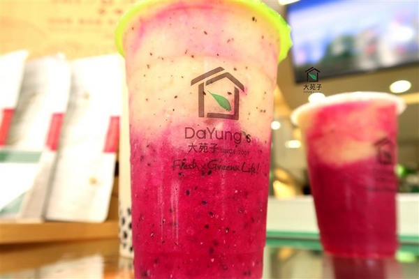 大苑子：大苑子 奇異恰恰 南投新鮮火龍果+奇異果漸層果汁 純天然水果飲料 珍珠奶茶/葡萄柚舒活~