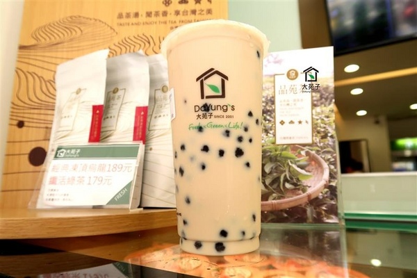 大苑子：大苑子 奇異恰恰 南投新鮮火龍果+奇異果漸層果汁 純天然水果飲料 珍珠奶茶/葡萄柚舒活~