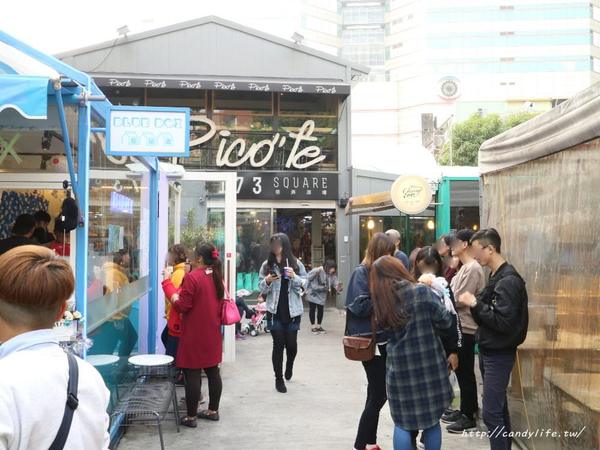 藍箱處 Blue Box - 分子冰淇淋雞蛋仔:台中美食│藍箱處 Blue Box〃一中商圈創意冰淇淋超吸睛!!超夢幻美人魚霜淇淋、獨角獸霜淇淋~