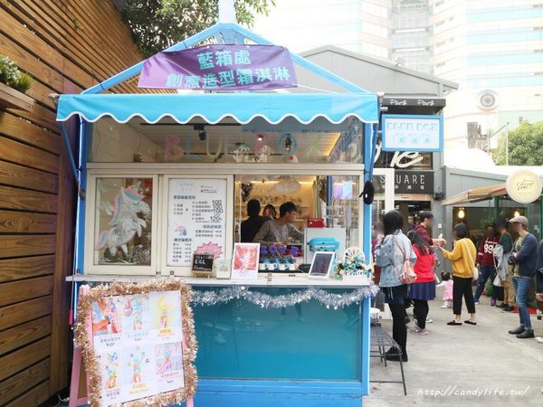 藍箱處 Blue Box - 分子冰淇淋雞蛋仔:台中美食│藍箱處 Blue Box〃一中商圈創意冰淇淋超吸睛!!超夢幻美人魚霜淇淋、獨角獸霜淇淋~