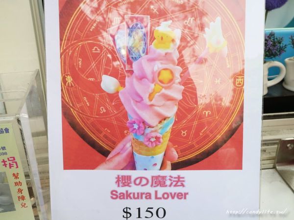 藍箱處 Blue Box - 分子冰淇淋雞蛋仔:台中美食│藍箱處 Blue Box〃一中商圈創意冰淇淋超吸睛!!超夢幻美人魚霜淇淋、獨角獸霜淇淋~