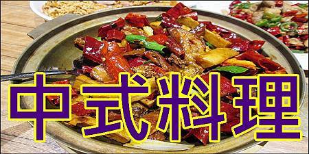 24863563846_d5653b122b_c