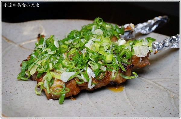 丸野鮨 日式料理(原 箱町壽司科博店):台中北區』丸野鮨日式料理║科博館高CP日式創意料理,道道別具風味!(內用味噌湯、檸檬紅茶、冰淇淋無限暢飲)