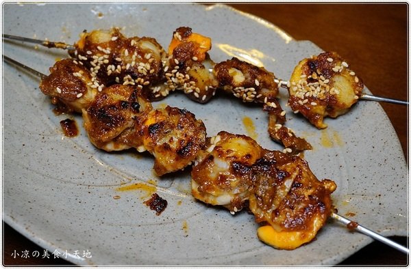 丸野鮨 日式料理(原 箱町壽司科博店):台中北區』丸野鮨日式料理║科博館高CP日式創意料理,道道別具風味!(內用味噌湯、檸檬紅茶、冰淇淋無限暢飲)