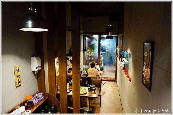 丸野鮨 日式料理(原 箱町壽司科博店):台中北區』丸野鮨日式料理║科博館高CP日式創意料理,道道別具風味!(內用味噌湯、檸檬紅茶、冰淇淋無限暢飲)