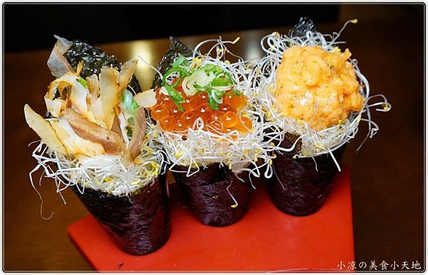 丸野鮨 日式料理(原 箱町壽司科博店):台中北區』丸野鮨日式料理║科博館高CP日式創意料理,道道別具風味!(內用味噌湯、檸檬紅茶、冰淇淋無限暢飲)