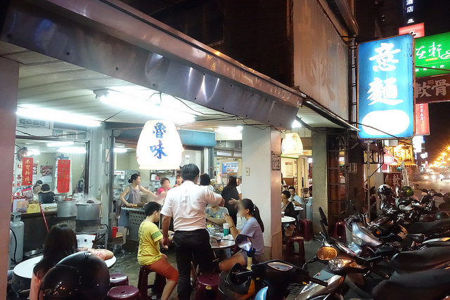 20170727_台南藍招牌意麵 (18)_R