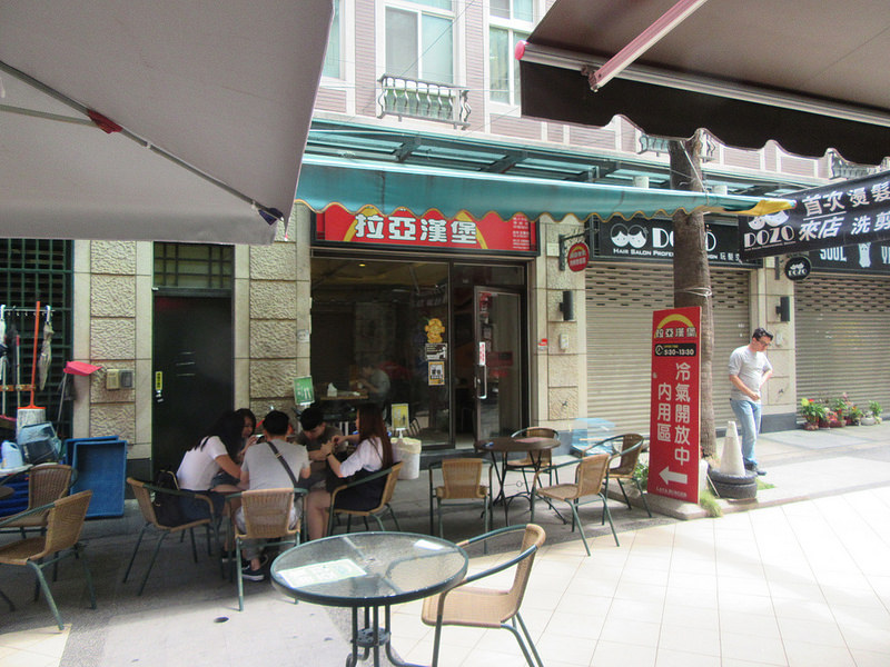 20170422_台中walkerinn (156)