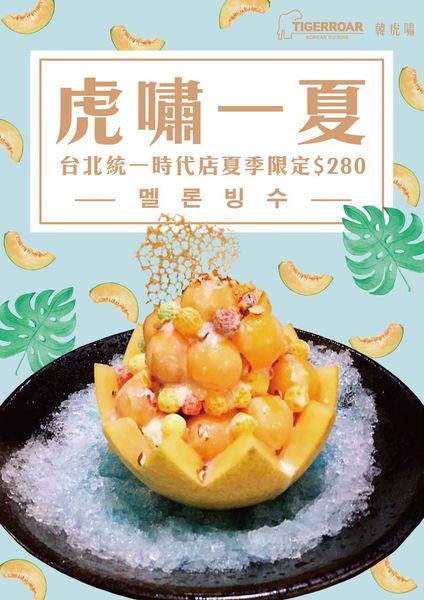 19620324_873518222816417_9213625601076657723_o