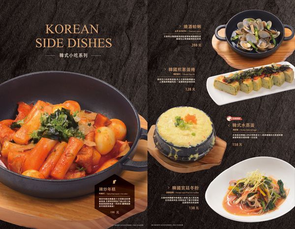 18589122_837565406411699_4291612588164202468_o