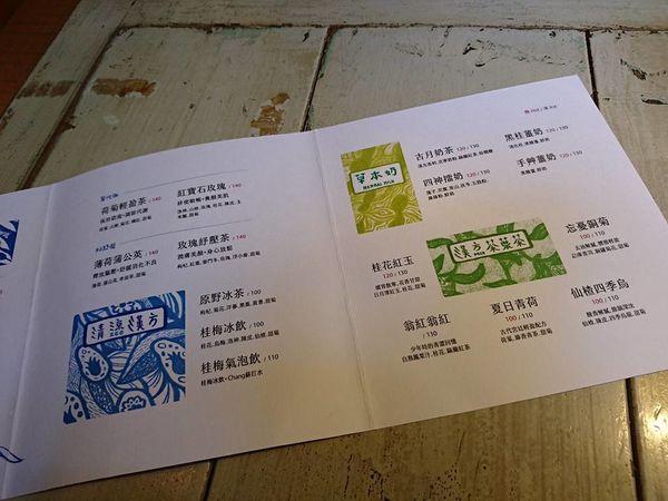 19399364_1546428592055491_905793290538510420_n