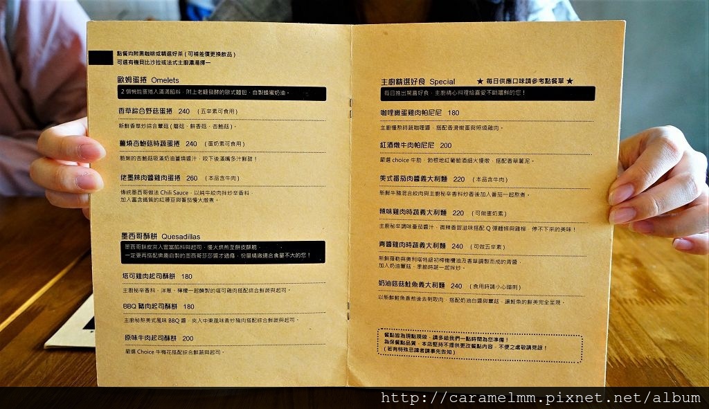 DSC02874.jpg DSC02874.jpg