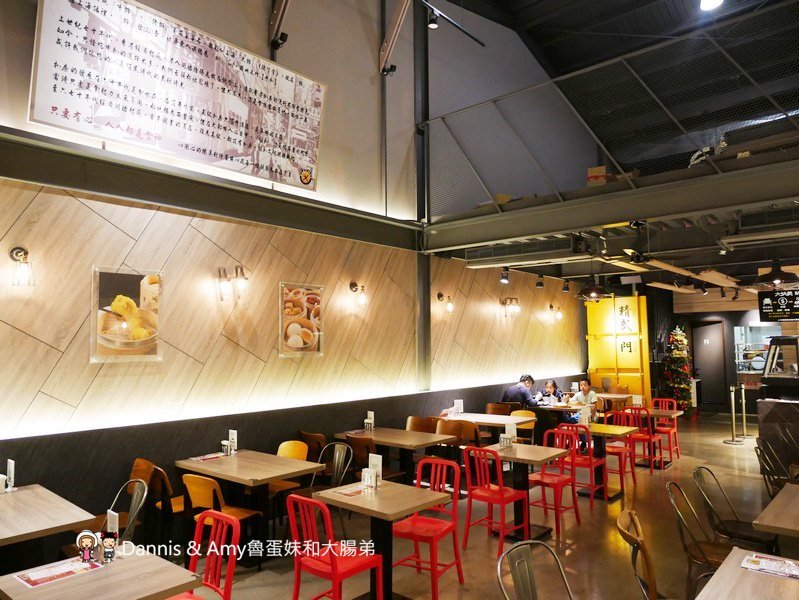 《新竹竹北餐廳》大快樂香港扒房私房風味餐新上市。新菜單分享︱（ 影片）