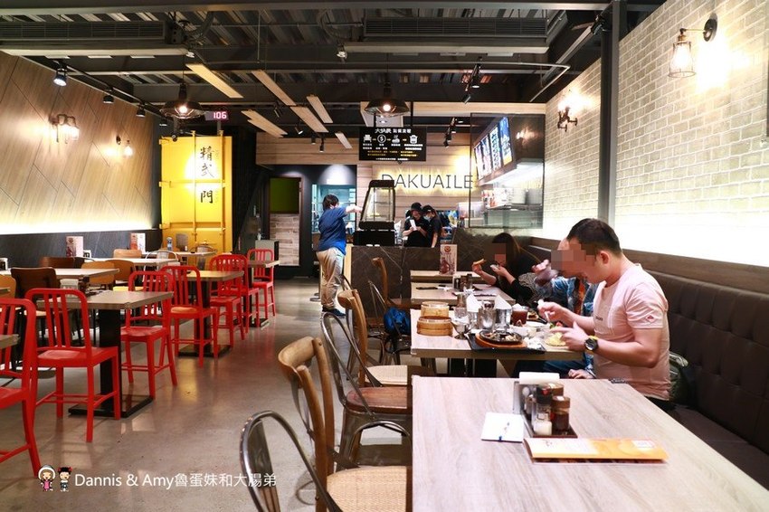 《新竹竹北餐廳》大快樂香港扒房私房風味餐新上市。新菜單分享︱（ 影片）