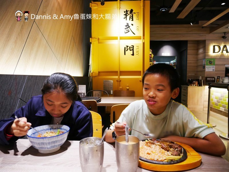 《新竹竹北餐廳》大快樂香港扒房私房風味餐新上市。新菜單分享︱（ 影片）