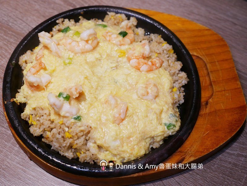 《新竹竹北餐廳》大快樂香港扒房私房風味餐新上市。新菜單分享︱（ 影片）