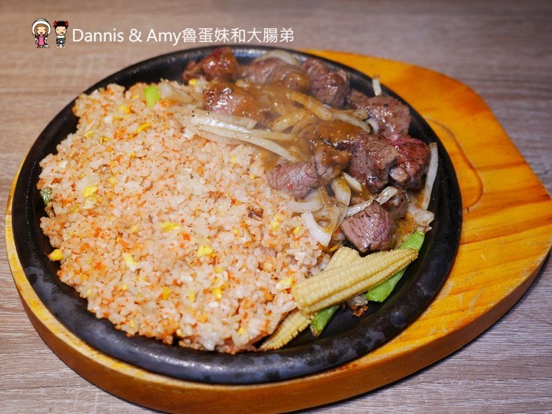 《新竹竹北餐廳》大快樂香港扒房私房風味餐新上市。新菜單分享︱（ 影片）