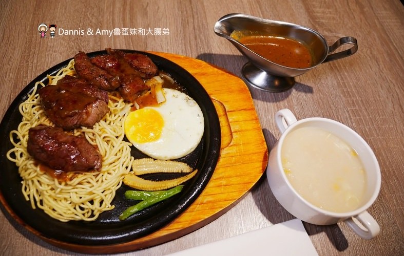 《新竹竹北餐廳》大快樂香港扒房私房風味餐新上市。新菜單分享︱（ 影片）