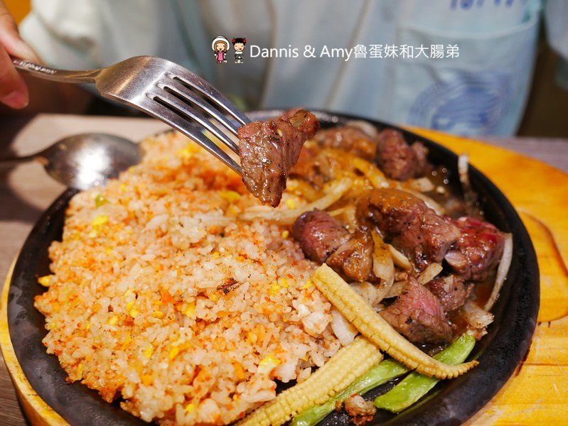 《新竹竹北餐廳》大快樂香港扒房私房風味餐新上市。新菜單分享︱（ 影片）