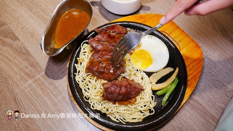 《新竹竹北餐廳》大快樂香港扒房私房風味餐新上市。新菜單分享︱（ 影片）