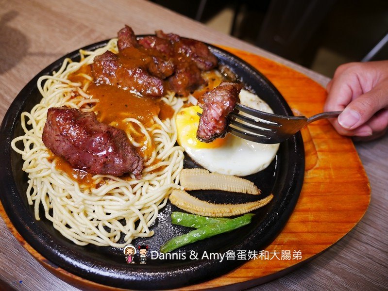 《新竹竹北餐廳》大快樂香港扒房私房風味餐新上市。新菜單分享︱（ 影片）