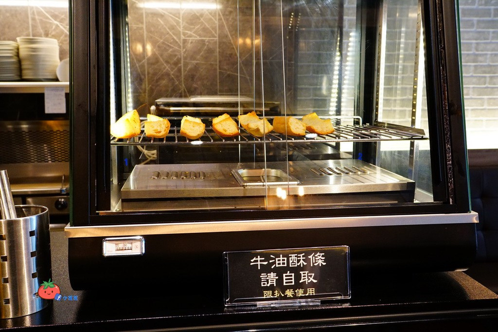 竹北港式　大快樂香港扒房