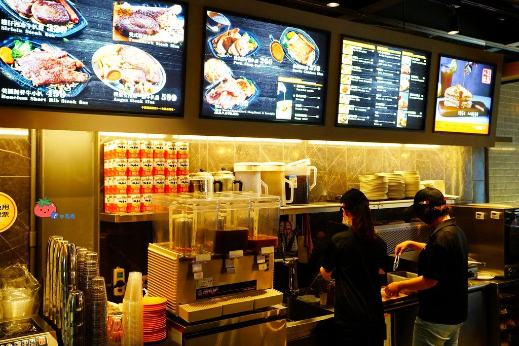 竹北港式　大快樂香港扒房