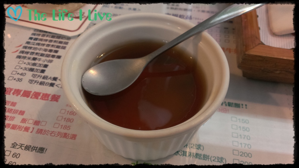 午柚2分之1的幸福 20.jpg