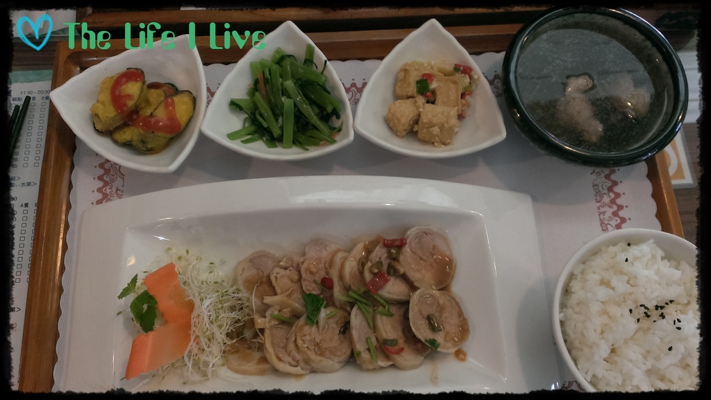 午柚2分之1的幸福 13.jpg