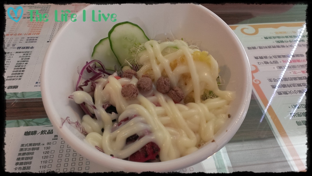 午柚2分之1的幸福 5.jpg