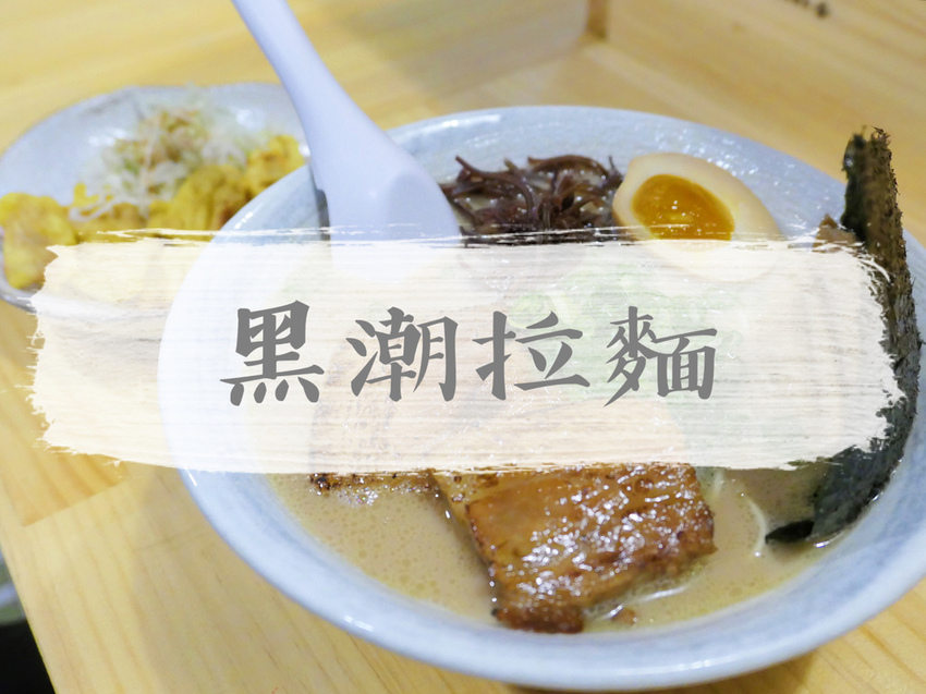 FOOD｜花蓮市區—杜妮娜滋滋烤魚｜三百元起！就能享用無菜單料理及無限滷肉飯｜和平路、東大門夜市