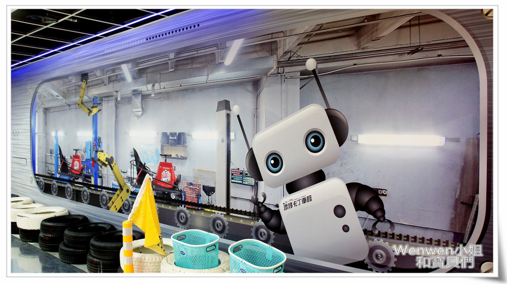 2017.04.08 京華城小學堂漂移卡丁車 (10).JPG