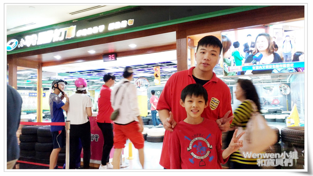 2017.04.08 京華城小學堂漂移卡丁車 (32).jpg