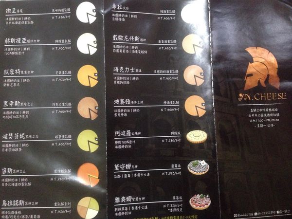 19531887_1600090473336416_129956312_o