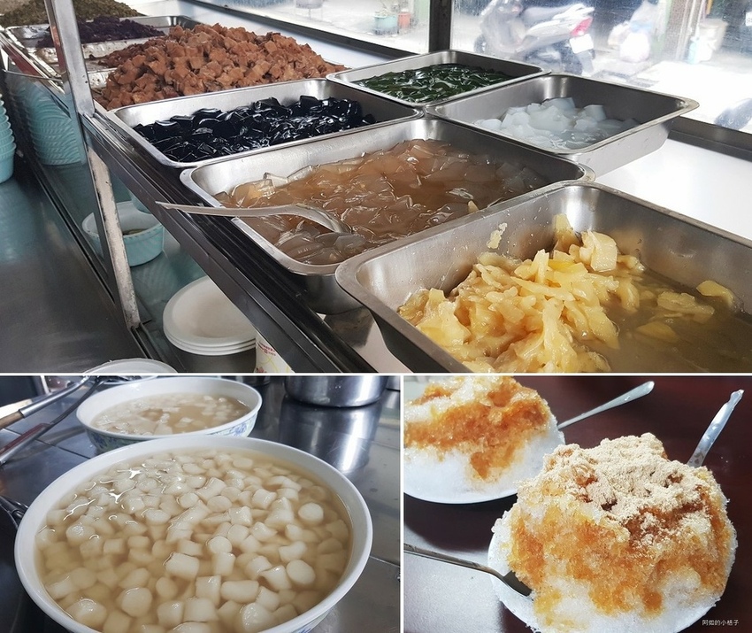 合春圓仔.jpg 合春圓仔.jpg